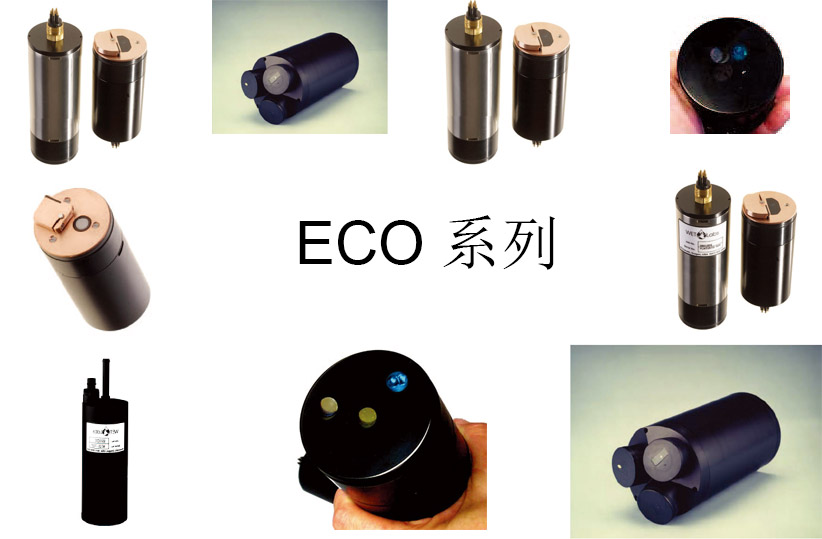 ECO系列